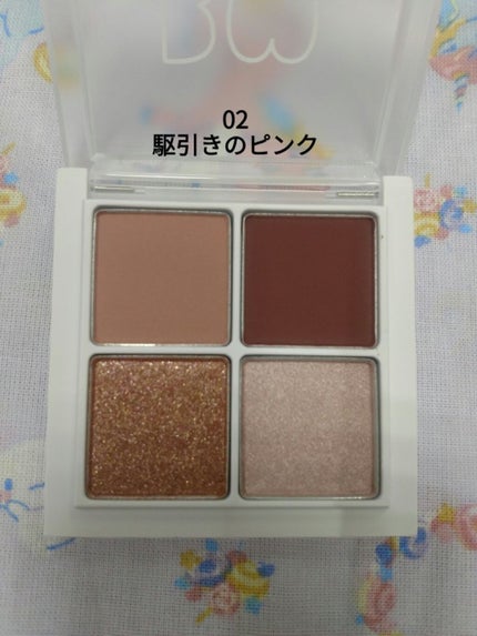 THE アイパレR/b idol/アイシャドウパレットを使ったクチコミ(5枚目)