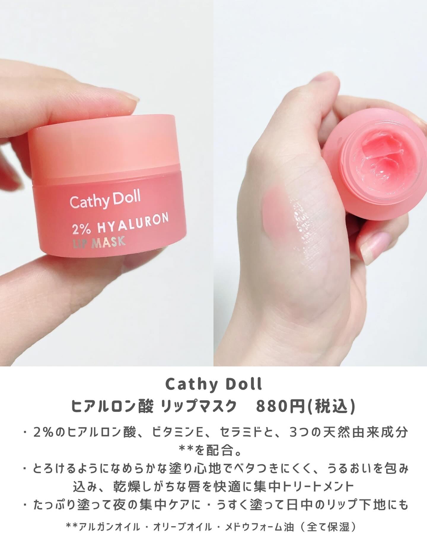 スキニーブロウペンシル/CathyDoll/アイブロウペンシルを使ったクチコミ（3枚目）