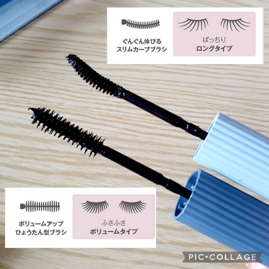 ウルトラ WP マスカラ(ボリューム)/FASIO/マスカラを使ったクチコミ（2枚目）