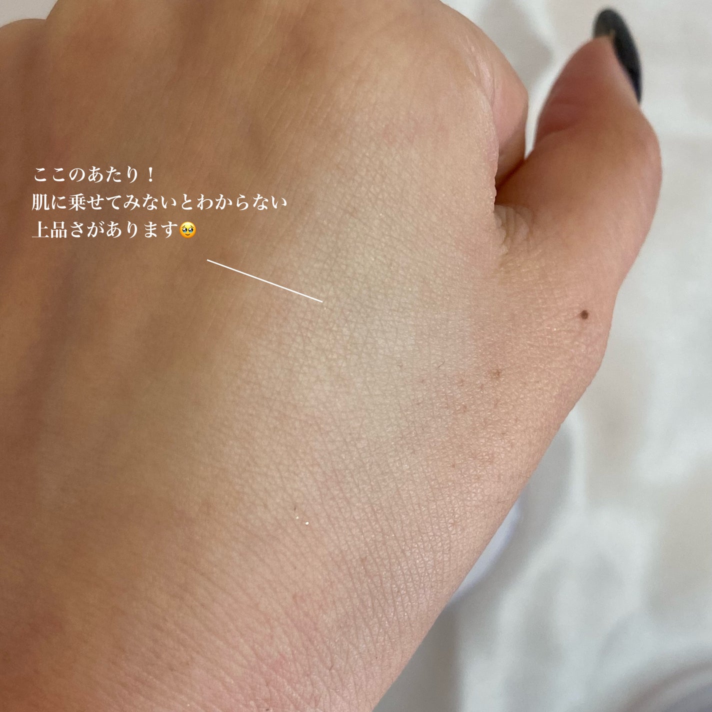 ルース パウダー/DECORTÉ/ルースパウダーを使ったクチコミ(5枚目)