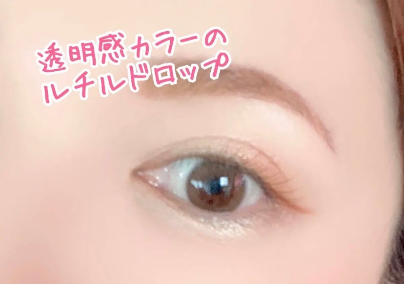 TOPARDS 1day/TOPARDS/ワンデー(1DAY)カラコンを使ったクチコミ(2枚目)