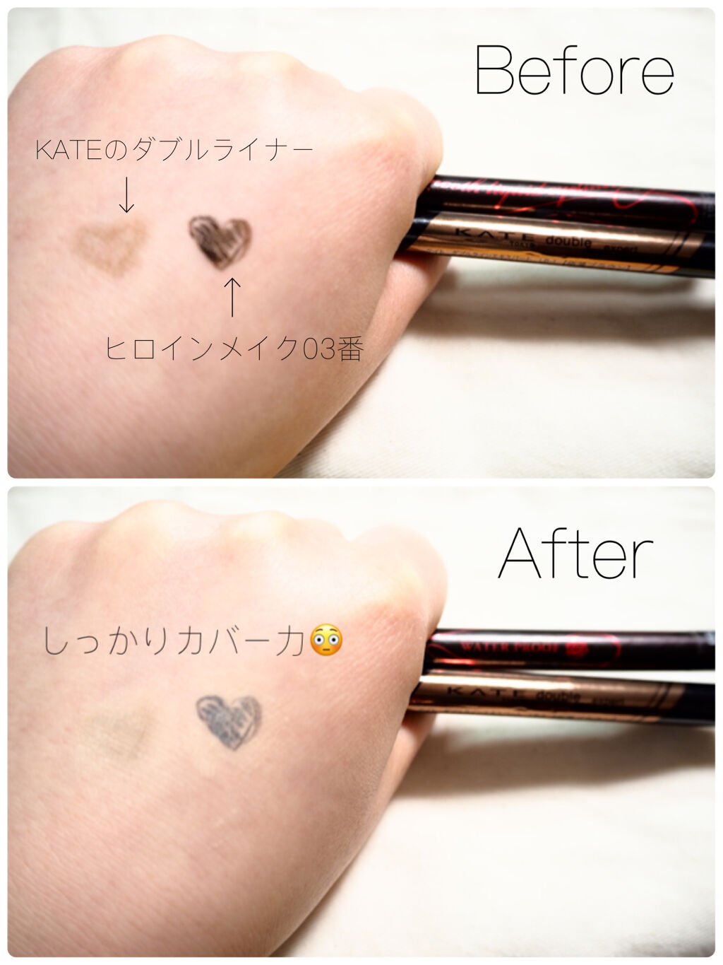 薬用コンシーラー アクネプロテクター/ONLY MINERALS/パウダーコンシーラーを使ったクチコミ（3枚目）