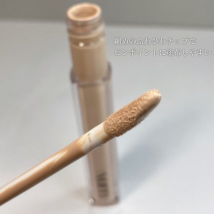 ロングラスティングチップコンシーラーフィックシングフィット/LUNA/リキッドコンシーラーを使ったクチコミ(3枚目)