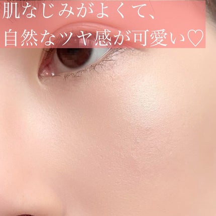 マーブルハイライター/LB/パウダーチークを使ったクチコミ(3枚目)