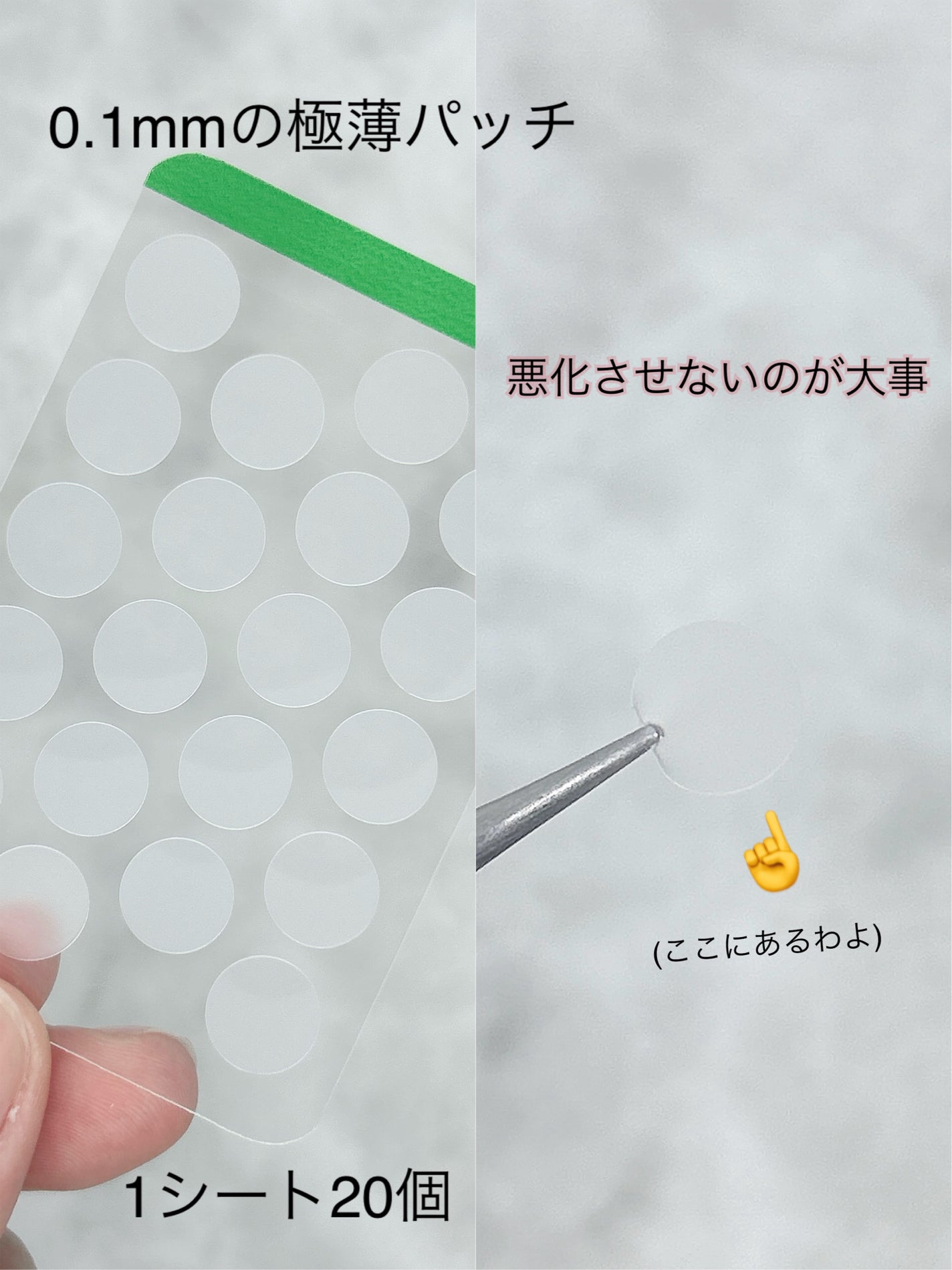 ティーツリーケア ソリューション エッセンシャルマスクEX/MEDIHEAL/シートマスク・パックを使ったクチコミ(10枚目)