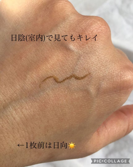 スキルレスライナー/LUMIURGLAS/リキッドアイライナーを使ったクチコミ(5枚目)