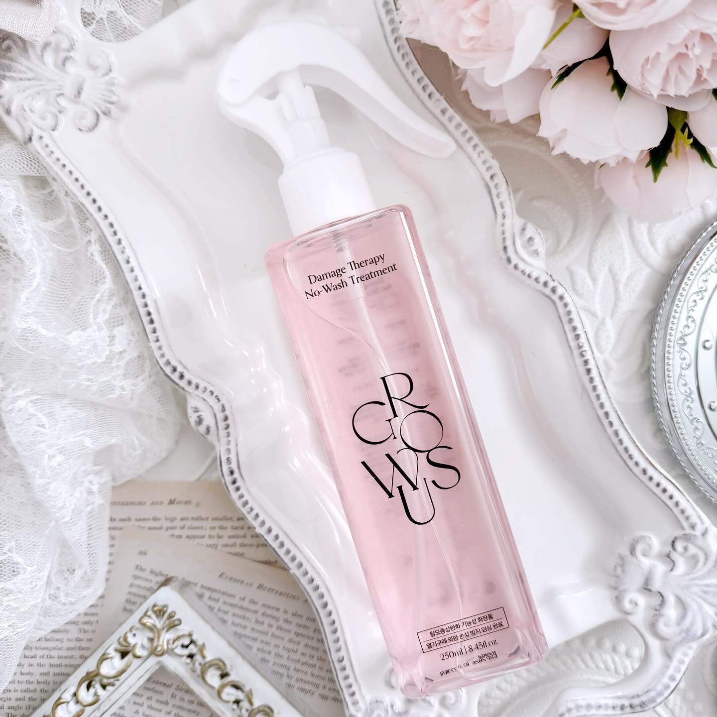 洗い流さないトリートメント/GROWUS/アウトバストリートメントを使ったクチコミ（2枚目）