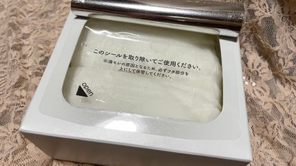 ルルルンプレシャス WHITE(クリア)【旧】/ルルルン/シートマスク・パックを使ったクチコミ(3枚目)