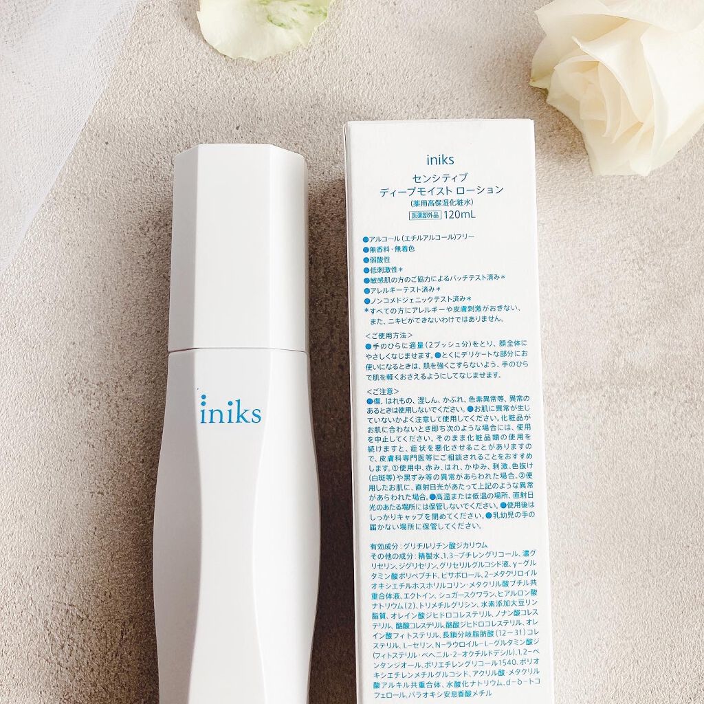 センシティブ ディープモイスト ローション/iniks/化粧水を使ったクチコミ（3枚目）