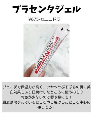 オンライン店 ベルミスモ トレチノイン ハイドロキノン - grupofranja.com