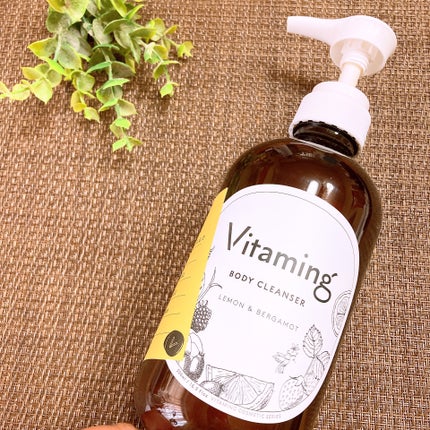 リフレッシングボディソープ(レモン&ベルガモットの香り)/Vitaming/ボディソープを使ったクチコミ(3枚目)
