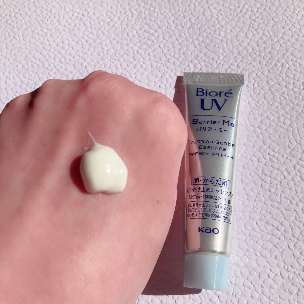 ビオレUV バリアミー クッションジェントルエッセンス /ビオレ/日焼け止めクリームを使ったクチコミ(1枚目)