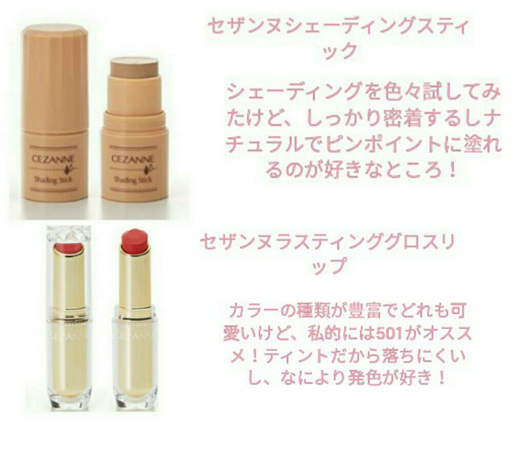 パーフェクトマルチアイズ/キャンメイク/アイシャドウパレットを使ったクチコミ(4枚目)