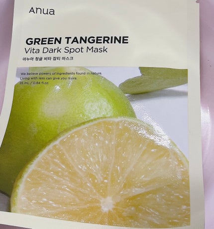 青蜜柑 ビタ ダークスポット マスクパック/Anua/シートマスク・パックを使ったクチコミ(1枚目)
