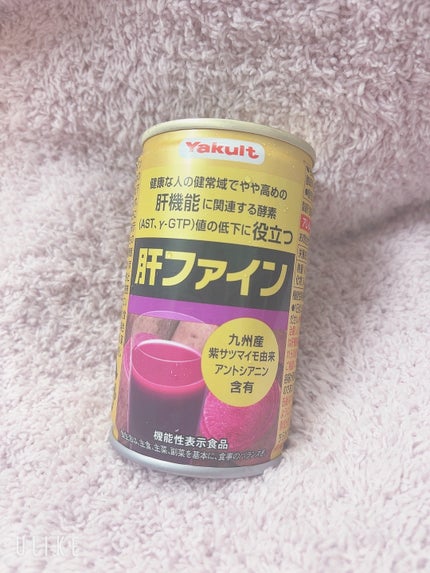 肝ファイン/ヤクルト/ドリンクを使ったクチコミ(1枚目)