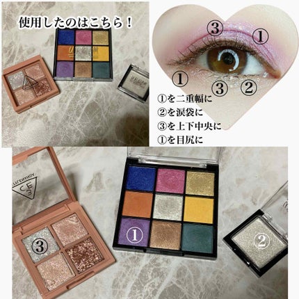 UR GLAM POWDER EYESHADOW/U R GLAM/単色アイシャドウを使ったクチコミ(4枚目)