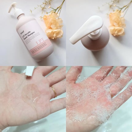 LPTケラチンリペアシャンプー/Daleaf/市販シャンプーを使ったクチコミ(1枚目)