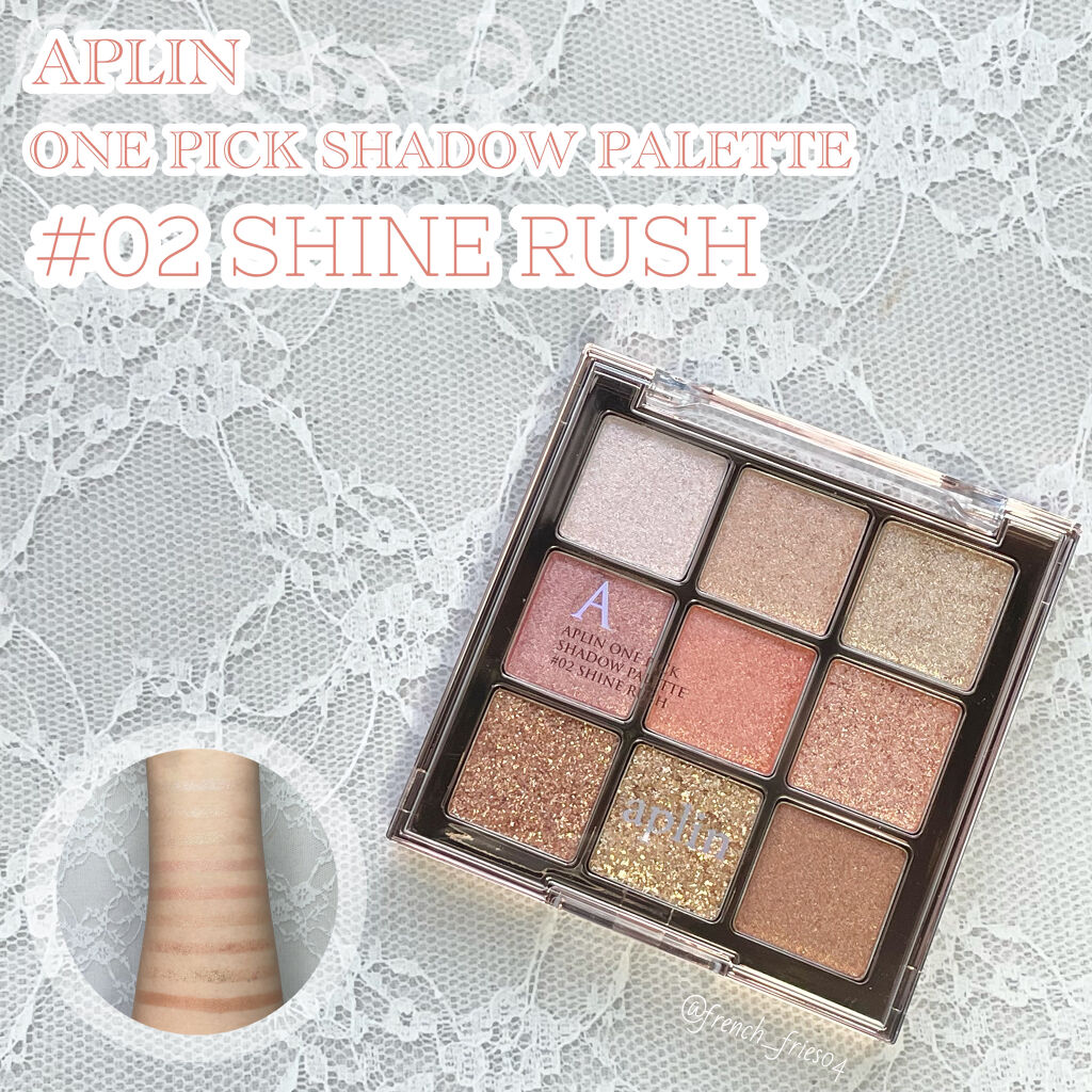 ワンピックアイシャドウパレット/APLIN/アイシャドウパレットを使ったクチコミ（1枚目）