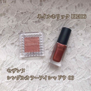 ネイルホリック Earth color BR306/ネイルホリック/マニキュアを使ったクチコミ（2枚目）