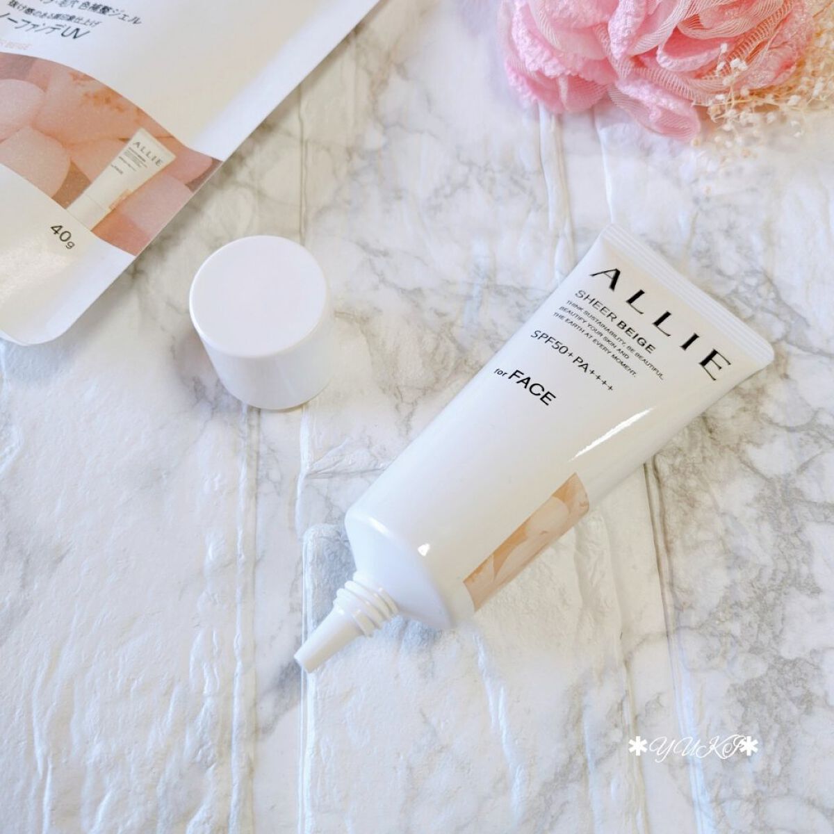 アリィー クロノビューティ カラーチューニングUV/アリィー/日焼け止めクリームを使ったクチコミ（3枚目）