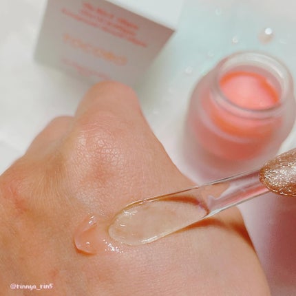 ビタグレーズドリップマスク/TOCOBO/リップマスクを使ったクチコミ(5枚目)