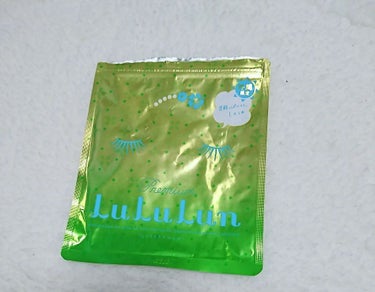 沖縄ルルルン（アセロラの香り）/ルルルン/シートマスク・パックを使ったクチコミ（1枚目）