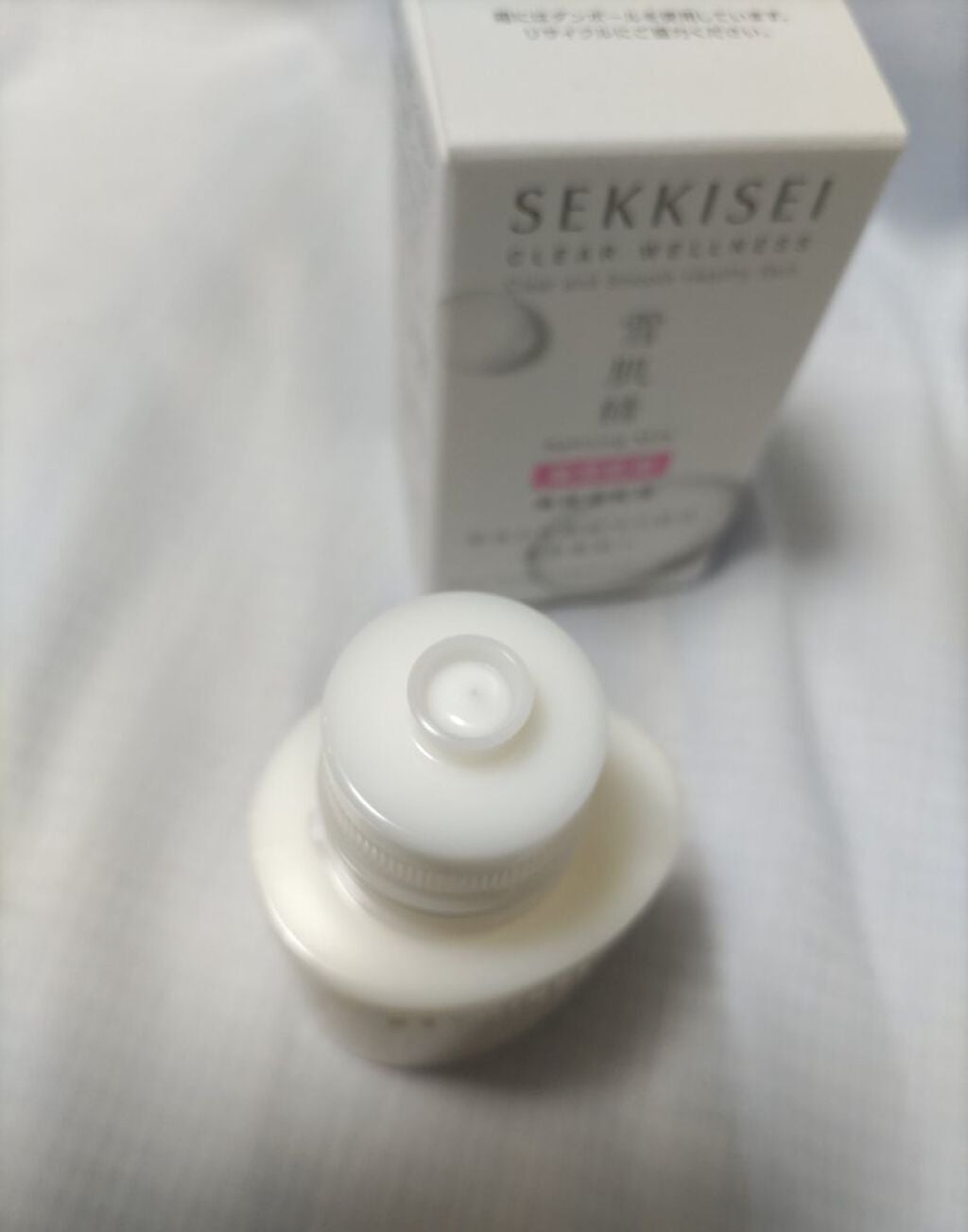 クリアウェルネス ピュア コンクSS/雪肌精/化粧水を使ったクチコミ(6枚目)