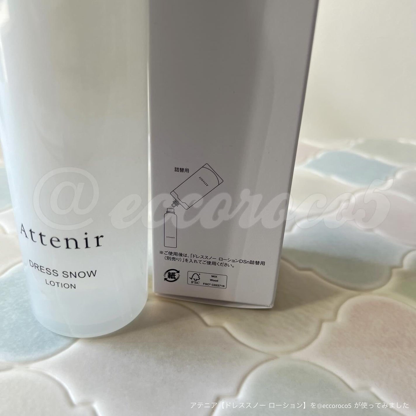 ドレススノー ローション【医薬部外品】 /アテニア/化粧水を使ったクチコミ(7枚目)