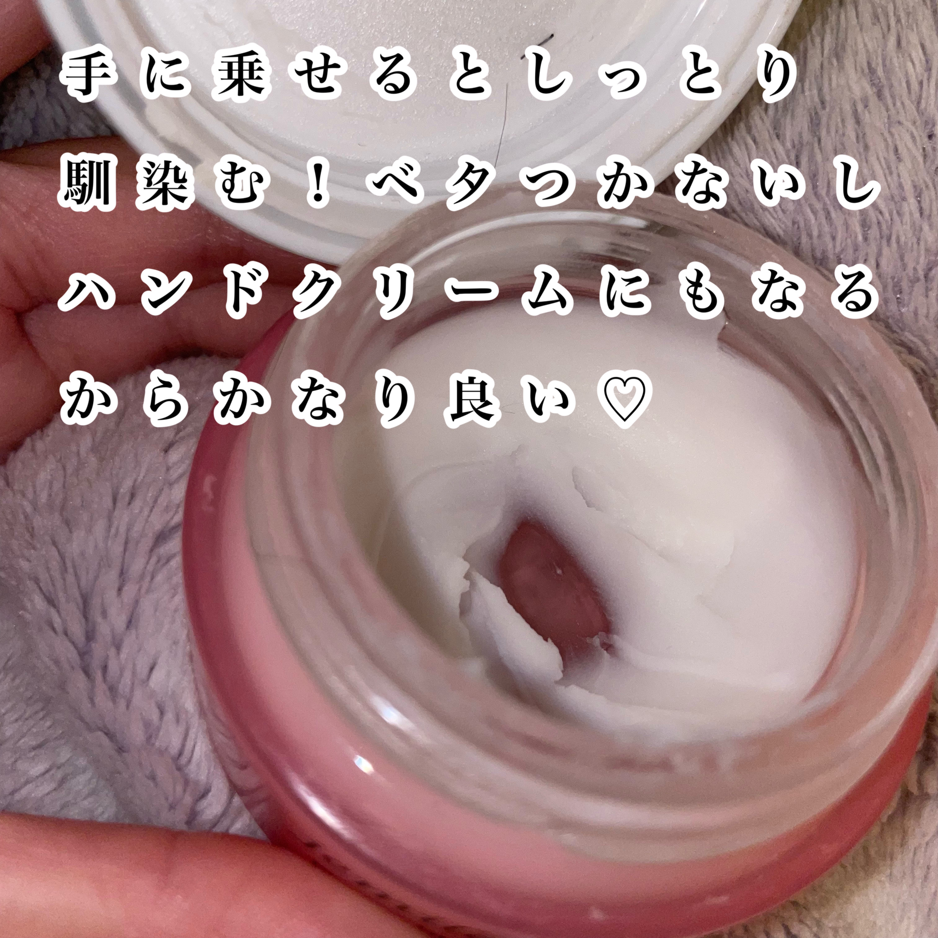 ジェミールフラン メルティバター バーム/ジェミールフラン/ヘアバームを使ったクチコミ（3枚目）