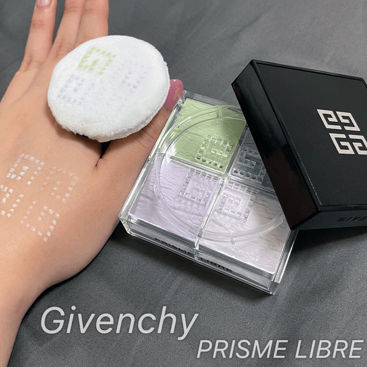 プリズム・リーブル/GIVENCHY/ルースパウダーを使ったクチコミ(2枚目)