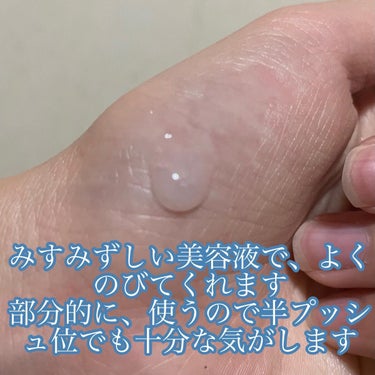 AESTURA A-CICA STRESS RELIEF TREATMENTのクチコミ「A-CICA 365水分鎮静クリーム🌿

韓国の人気ドラッグストア「オリーブヤング」で完売した.....」（3枚目）