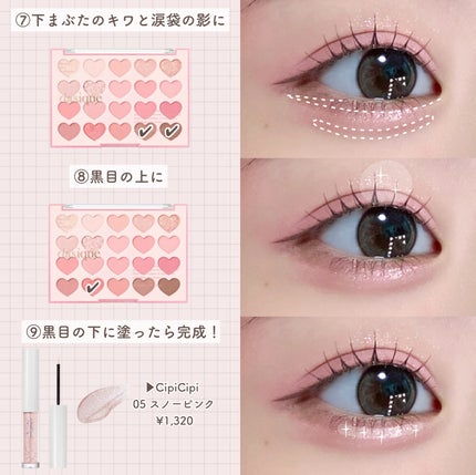 MOLAK 1day/MOLAK/ワンデー(1DAY)カラコンを使ったクチコミ(4枚目)