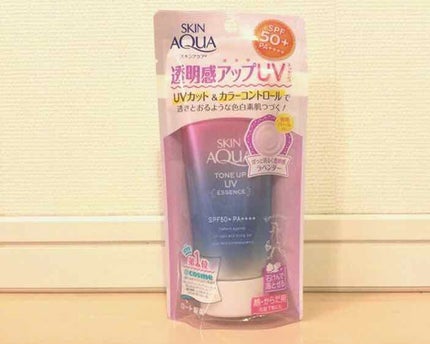 スキンアクア トーンアップUVエッセンス/スキンアクア/日焼け止めクリームを使ったクチコミ(1枚目)