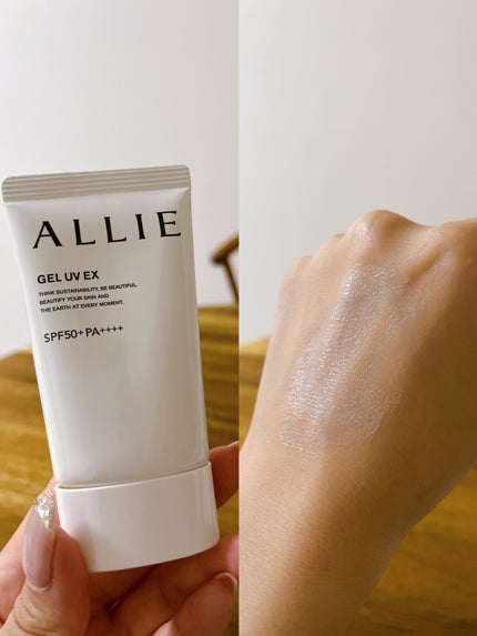 マーメイドスキンジェルUV/キャンメイク/日焼け止めジェルを使ったクチコミ(2枚目)