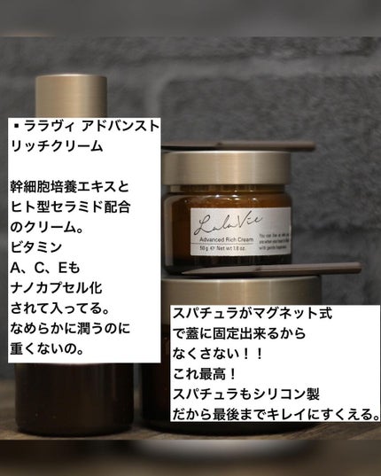 クレンジングバーム/Lala Vie/クレンジングバームを使ったクチコミ(4枚目)