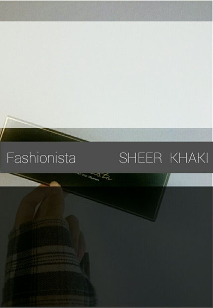 ファッショニスタ ワンデー/Fashionista/ワンデー(1DAY)カラコンを使ったクチコミ(1枚目)