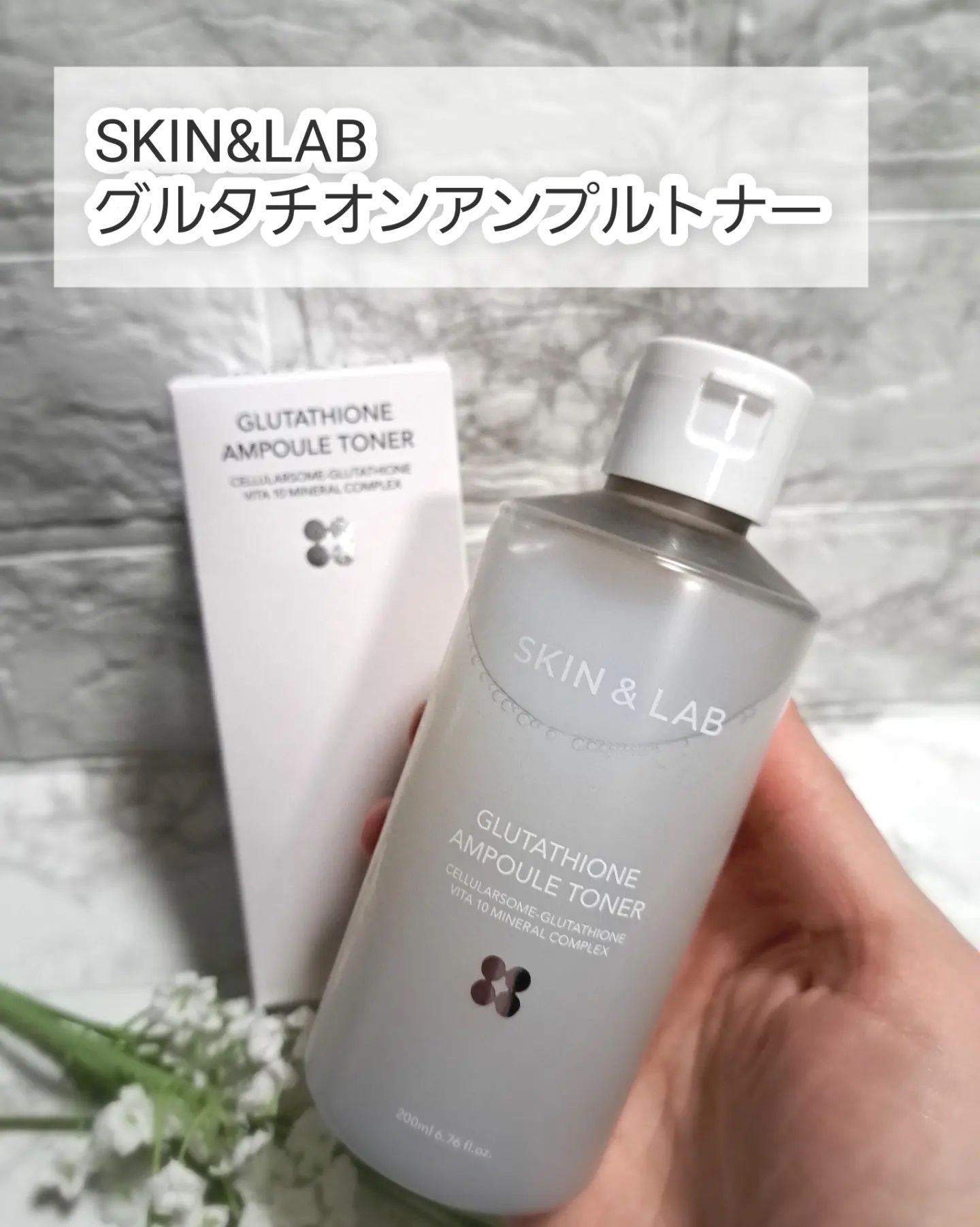 ヴィーガンリポソームレチノールセラム/SKIN&LAB/美容液を使ったクチコミ（2枚目）