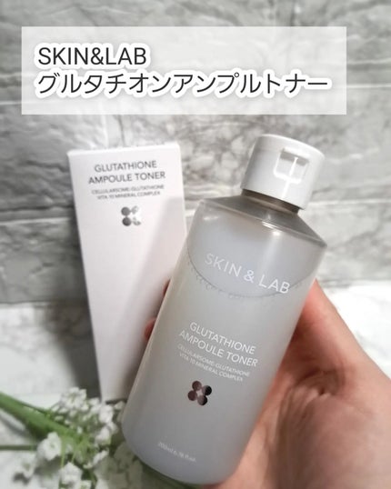 ヴィーガンリポソームレチノールセラム/SKIN&LAB/美容液を使ったクチコミ(2枚目)