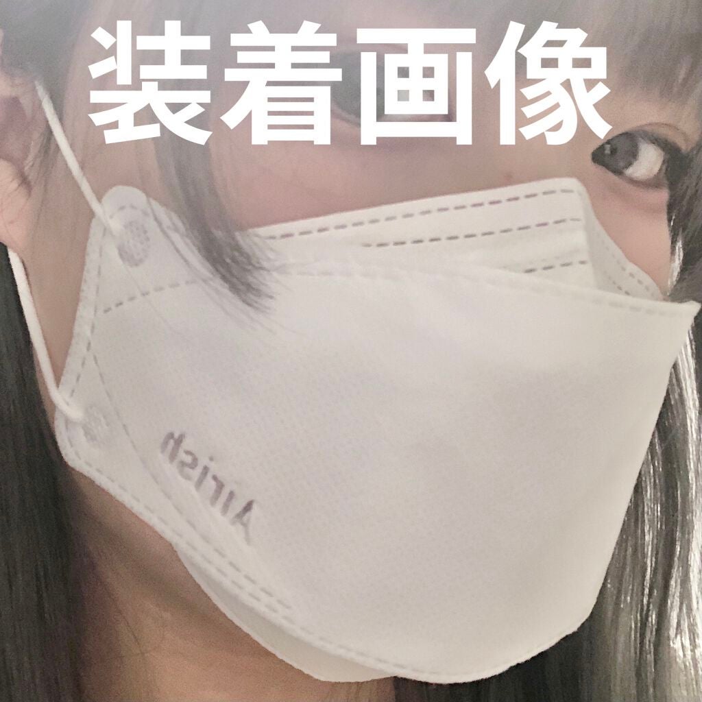 CLEAN SHIELD KF94 Health Mask /Airish plus/マスクを使ったクチコミ(3枚目)