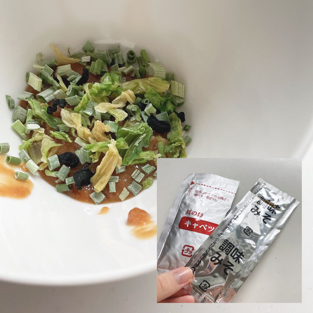 贅沢に糀を使った甘みと深い旨みの糀みそ汁 糀美人/マルコメ/食品を使ったクチコミ（3枚目）