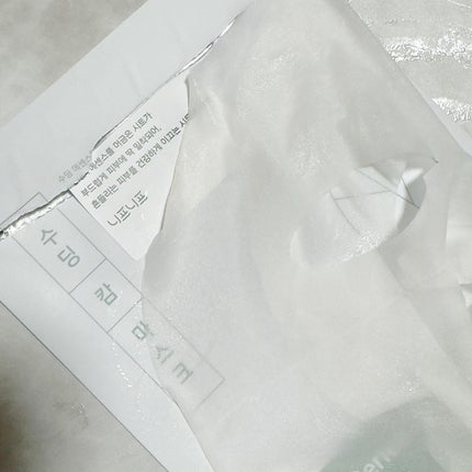 を使ったクチコミ(2枚目)