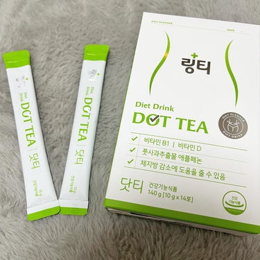 LINGTEA LINGTEA DOT TEAのクチコミ「\\ LINGTEA //

▫️リンティー ドットティー

飲んでダイエット！

体脂肪管理.....」（1枚目）