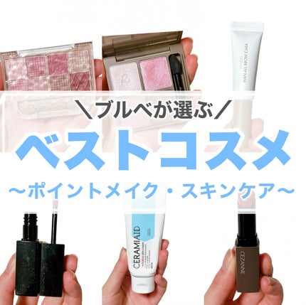 ウォンジョンヨ ドローイングライナー/Wonjungyo/リキッドアイライナーを使ったクチコミ(1枚目)