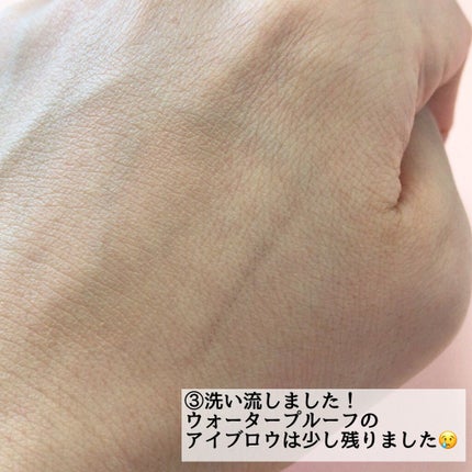 ホットクレンジングゲル/マナラ/クレンジングジェルを使ったクチコミ(5枚目)