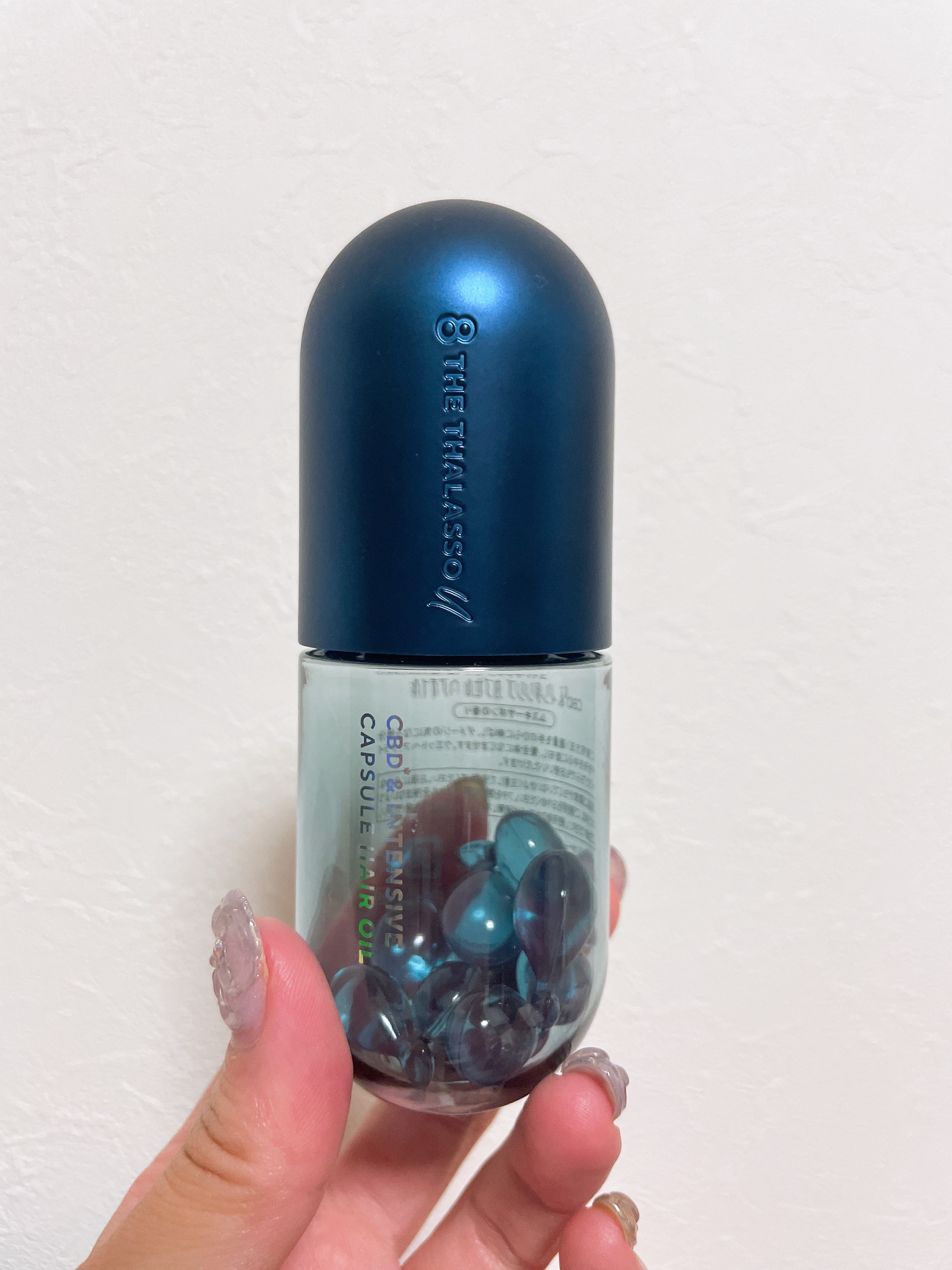 今回紹介するのはトリートメントです✨

エイトザタラソユー/カプセル ヘアオイル


カプセル型のヘアオイルになります！
熱によるダメージから守ってくれるので、ドライヤーの前に使用しています🫶


濃厚で少し重みがあるテクスチャーですが、