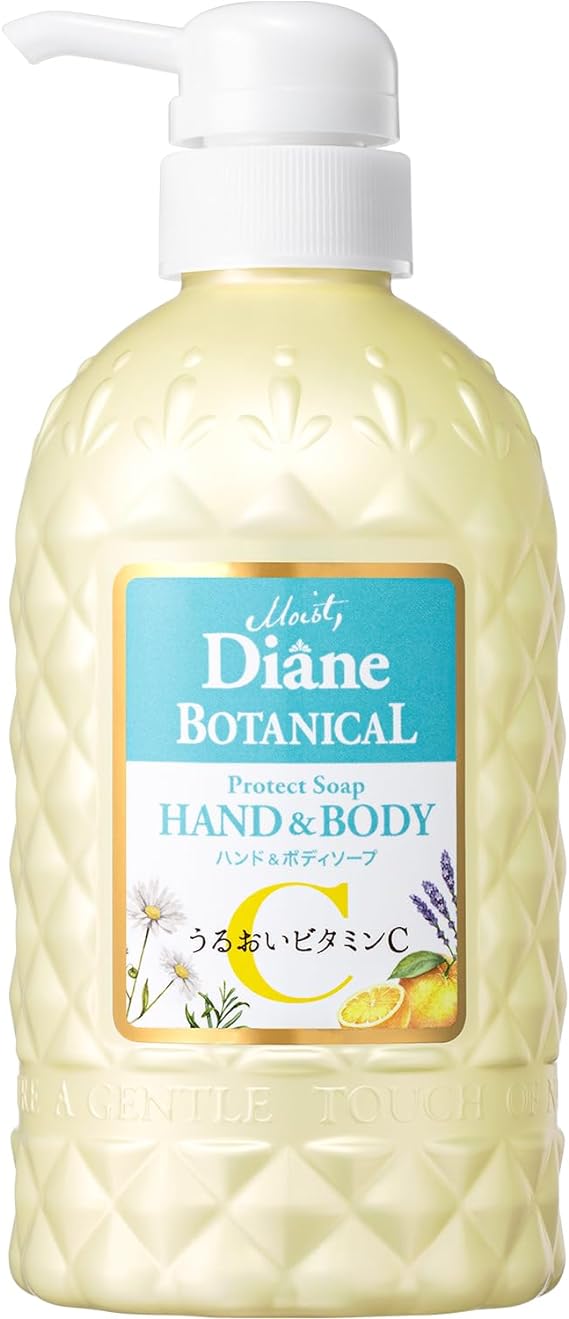 ボタニカル ハンド&ボディソープうるおいビタミンC  / ダイアン