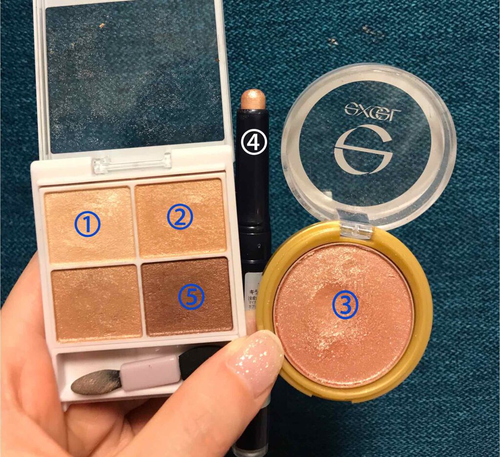 シャイニーシャドウ N/excel/単色アイシャドウを使ったクチコミ（1枚目）