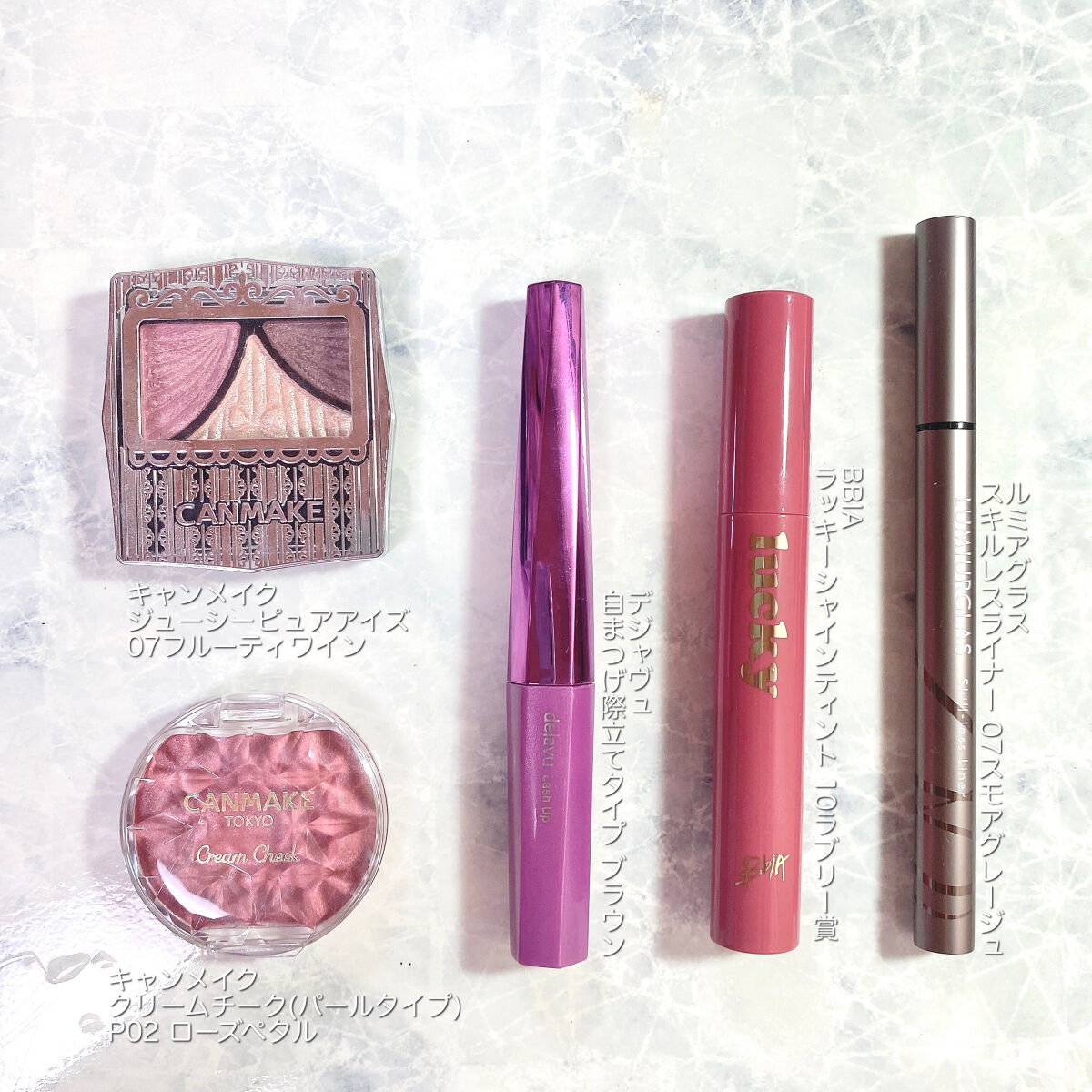 ラッキーシャインティント/BBIA/リップティントを使ったクチコミ（2枚目）