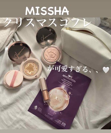 ミシャ メイクアップコフレ 2020/MISSHA/メイクアップキットを使ったクチコミ（1枚目）