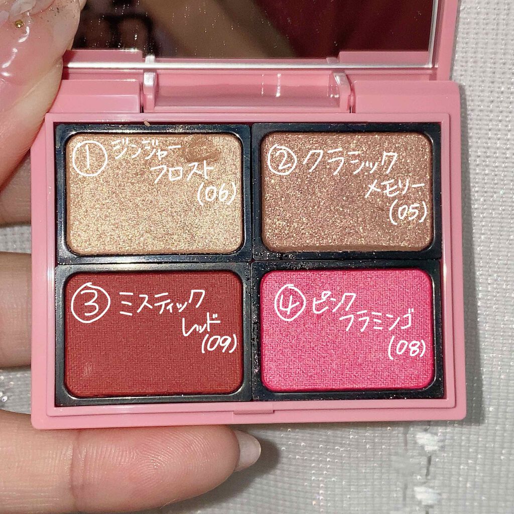 カスタムシャドウ 05 クラシックメモリー/ドーリーウインク/単色アイシャドウを使ったクチコミ（2枚目）